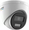 купить Камера наблюдения Hikvision DS-2CD1357G0-LUF (5Mpx 2.8 mm) в Кишинёве 