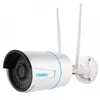 cumpără Cameră de supraveghere Reolink RLC-510WA în Chișinău 