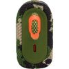 Portable Speakers JBL GO 3, Squad (Camouflage) 
