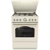 cumpără Aragaz Gorenje GKS6C71CLI în Chișinău 