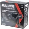 купить Сварочный аппарат Raider RD-IW30 в Кишинёве 