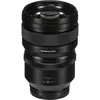 cumpără Obiectiv Panasonic S-X50E în Chișinău 