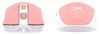 cumpără Mouse gaming HyperX 639P1AA, Pulsefire Core white/pink în Chișinău 