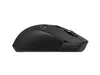 купить Мышь Logitech G309 LIGHTSPEED Black в Кишинёве 