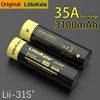 Liitokala Lii-31S 3100Mah 18650