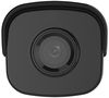 купить Камера наблюдения UNV IPC2122SR3-F40W-D в Кишинёве 