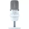 cumpără Microfon pentru PC HyperX 519T2AA, SoloCast, White în Chișinău 