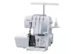 cumpără Mașină de surfilat Janome MyLock 714 în Chișinău 