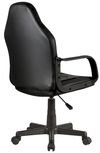 купить Офисное кресло Akord F4G FG-C18 (Black) в Кишинёве 