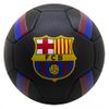 Футбольный мяч "Barcelona"