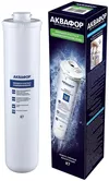 купить Картридж для проточных фильтров Aquaphor K-7 в Кишинёве 