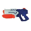 купить Игрушечное оружие Happy People 17175 Водяной пистолет WK 350, 500ml в Кишинёве 