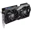 купить Видеокарта MSI GeForce RTX 4060 GAMING X 8G / 8GB GDDR6 в Кишинёве 