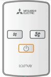 купить Рекуператор Mitsubishi Electric VL-50(E)SR2-E (с пультом) в Кишинёве 