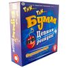купить Настольная игра Piatnik 795299 tik tak bomb chain reaction rus в Кишинёве 