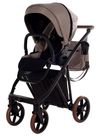 купить Детская коляска Junama Space Bej 2/1 02 в Кишинёве 