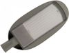 купить Светильник уличный LED Market Street Light Orion S 50W, 6000K, IP66, 200-240V в Кишинёве 