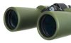 купить Бинокль Levenhuk Army 10x50 with Reticle в Кишинёве 