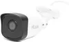 cumpără Cameră de supraveghere HiLook IPC-B121H IP (2Mpx 2.8mm) în Chișinău 