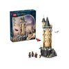 cumpără Set de construcție Lego 76430 Hogwarts# Castle Owlery în Chișinău 