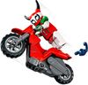 купить Конструктор Lego 60332 Reckless Scorpion Stunt Bike в Кишинёве 