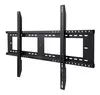 купить Крепление настенное для TV Viewsonic VB-WMK-001-2C, Wall mount в Кишинёве 