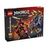 купить Конструктор Lego 71870 Ninjago. Titanii Gemeni в Кишинёве 