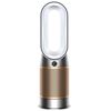 купить Очиститель воздуха Dyson HP09 Purifier Hot+Cool Formaldehyde White / Gold в Кишинёве 