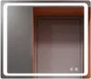 купить Зеркало для ванной Bayro Omega 800x800 LED touch c подогревом в Кишинёве 