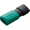 купить Флеш память USB Kingston DTXM/256GB в Кишинёве 