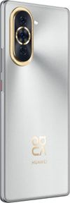 Huawei Nova 10 8/128B DUOS, Starry Silver 