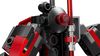 купить Конструктор Lego 75411 Star Wars: Darth Maul в Кишинёве 