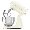 купить Кухонная машина SMEG SMF05CREU в Кишинёве 