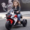 cumpără Mașină electrică pentru copii Richi (85297) Motocicleta rosie pe acumulator pentru copii (W6) în Chișinău 