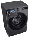купить Стиральная машина с фронтальной загрузкой LG F2WR508SBM в Кишинёве 