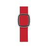 cumpără Curea VPG Tethys Series Real Leather iWatch Strap 38/40/41mm Red în Chișinău 