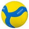 Мяч волейбольный N5 Mikasa Kids VS220W-YBL (6569) 