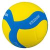 Minge volei N5 Mikasa Kids VS220W-YBL (6569) 