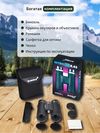 cumpără Binoclu Levenhuk Nitro ED 8x42 Binoculars în Chișinău 