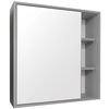 cumpără Oglindă baie Mashtab 11860 Lerida 600x155x730 Gri Mat în Chișinău 