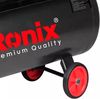 купить Компрессор Ronix RC-0100 в Кишинёве 