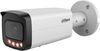 купить Камера наблюдения Dahua DH-IPC-HFW21249T-S-IL 12Mp 2.8mm в Кишинёве 