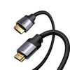 купить Кабель для AV Baseus CAKSX-C0G HDMI M to HDMI M 2m 4K Enjoyment Gray, gold-plated в Кишинёве 