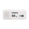 cumpără Memorie USB Flash 64GB Kioxia TransMemory U301 White (Toshiba), Plastic, Small design (Read 70 MByte/s, Write 20 MByte/s), USB 3.2 (memorie portabila Flash USB/внешний накопитель флеш память USB) în Chișinău 