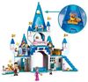cumpără Set de construcție Lego 43206 Cinderella and Prince Charmings Castle în Chișinău 