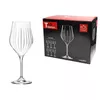 купить Посуда для напитков RCR 41199 Set pocale pentru vin Timeless 6buc, 450ml в Кишинёве 