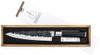 cumpără Cuțit Forged K33001 Sebra Chef's Knife 21cm în Chișinău 