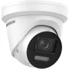 cumpără Cameră de supraveghere Hikvision DS-2CD2387G2-LSU/SL (8Mpx 2.8mm) în Chișinău 