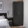 купить Шкаф Ikea Brimnes 78x190 (Negru) в Кишинёве 