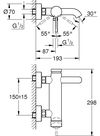 купить Смеситель для ванны Grohe Essence SuperSteel Cada 33624DC1 в Кишинёве 